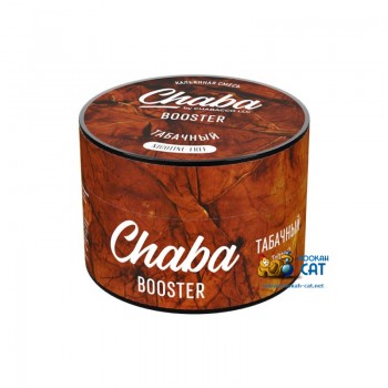 Бестабачная смесь для кальяна Chaba Booster Табачный (Чаба Усилитель Табак) 50г Бестабачная смесь для кальяна Chaba Booster Табачный (Чаба Усилитель Табак) 50г